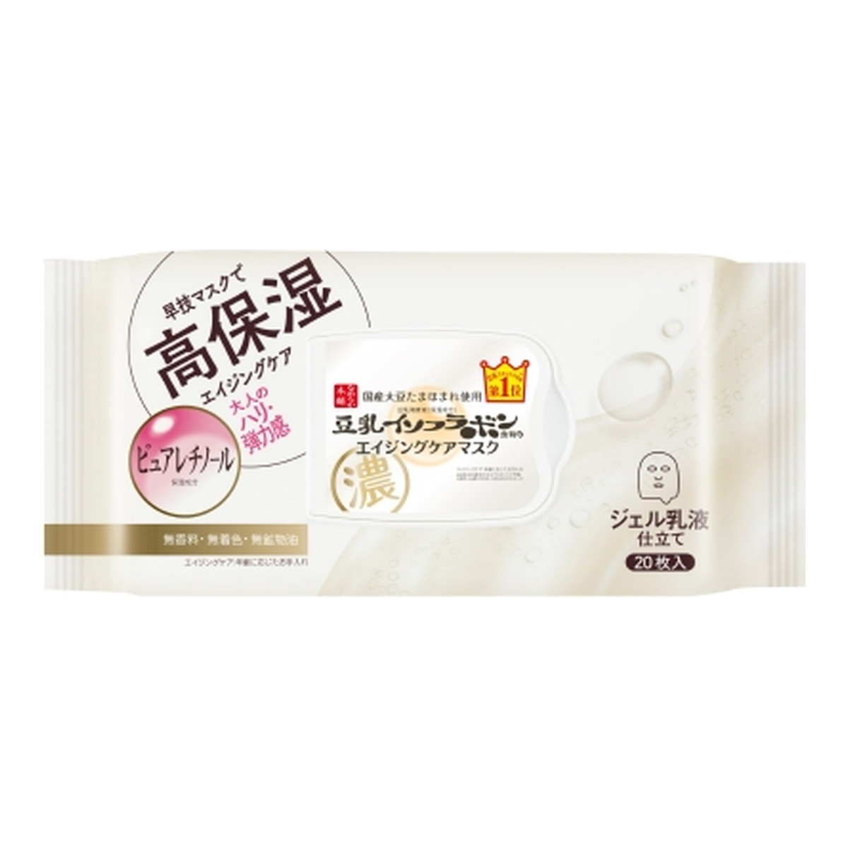 【送料お得・まとめ買い×13個セット】常盤薬品工業 サナ なめらか本舗 リンクル シートマスク N 20枚入 フェイスパック