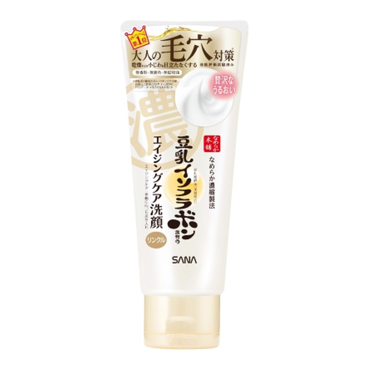 【送料お得・まとめ買い×9個セット】常盤薬品工業 なめらか本舗 WR クレンジング洗顔 N 150g