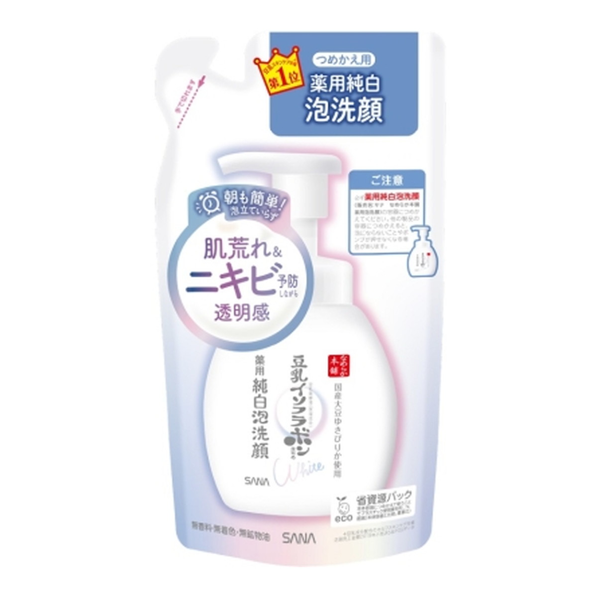 【送料お得・まとめ買い×11個セット】常盤薬品 サナ なめらか本舗 豆乳イソフラボン 薬用 泡 洗顔 つめかえ用 180mL