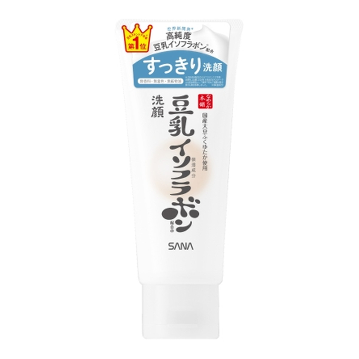 ?雨・湿り気?打つ手特集