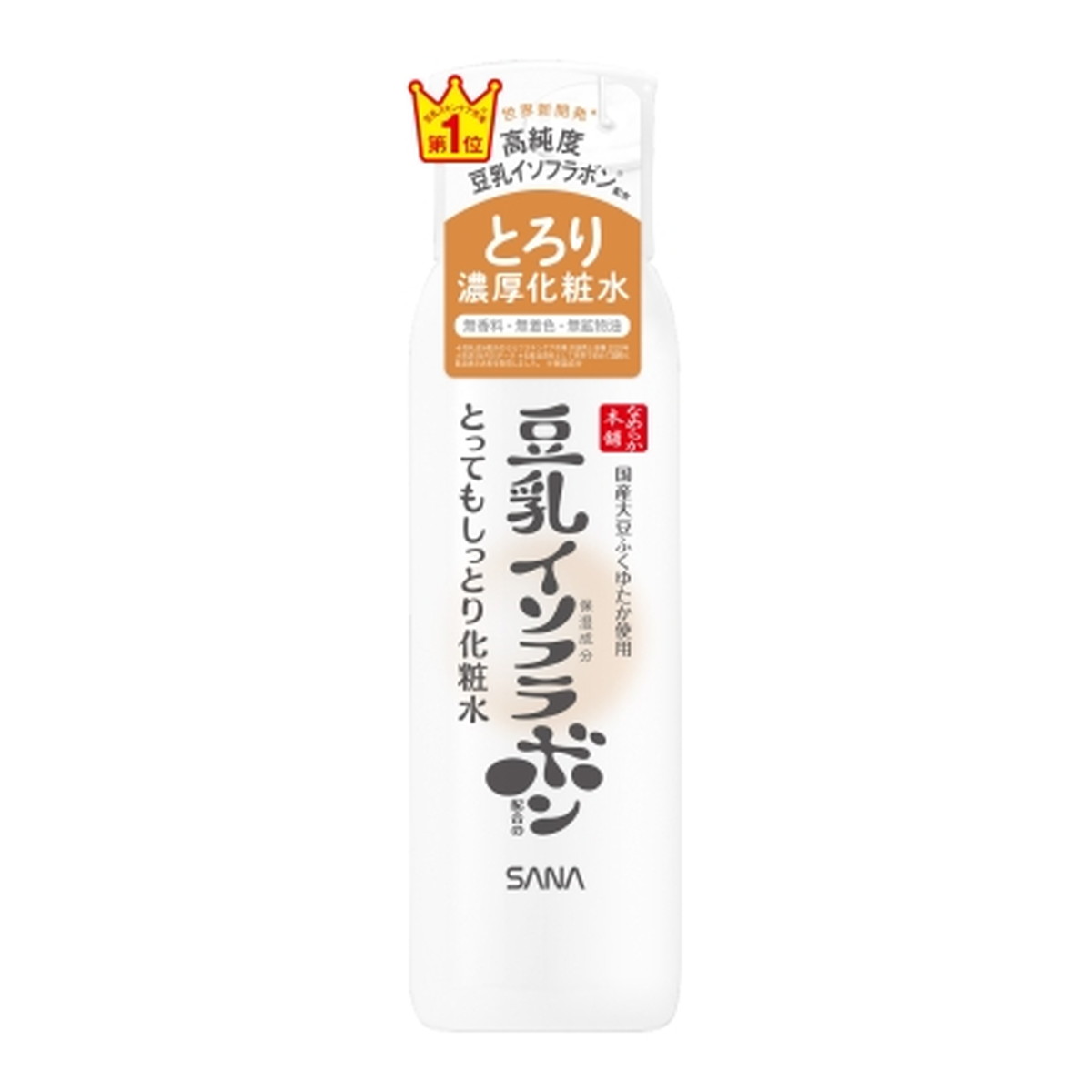 【送料お得・まとめ買い&times;9個セット】常盤薬品工業 SANA サナ なめらか本舗 豆乳イソフラボン とってもしっとり化粧水 NC 200ml｜ホームライフ