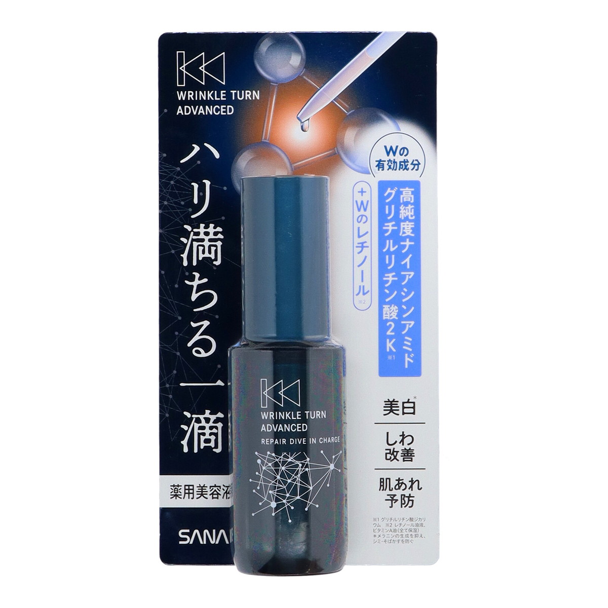 【送料お得・まとめ買い×3個セット】常盤薬品 SANA サナ リンクルターン アドバンスト 薬用 リペア ダイブインチャージ 30mL 美容液 医薬部外品