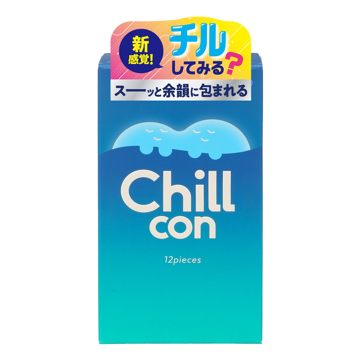 ◆張り出し 送りとどけるくり延べる・欠品周囲の状況◆ 避妊具-医薬品・コンタクト・介護