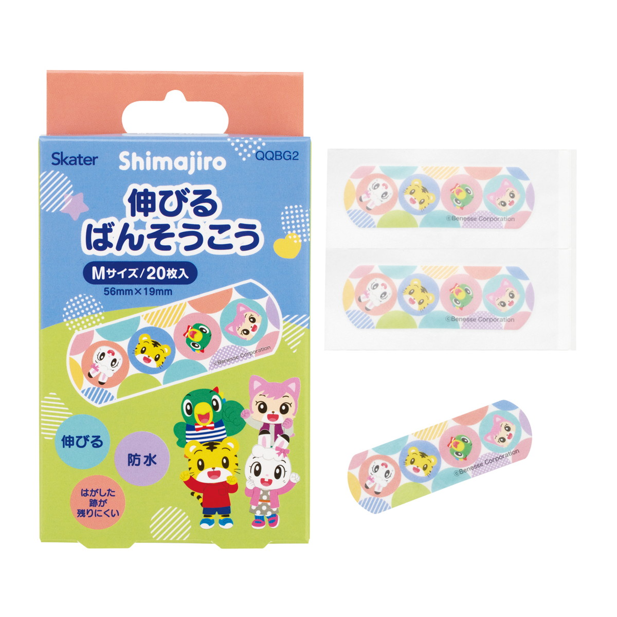 【送料お得・まとめ買い×9個セット】スケーター 伸びるばんそうこう ぴたっと伸縮 キャラ 子供 絆創膏 しまじろう QQBG2 M 20枚入