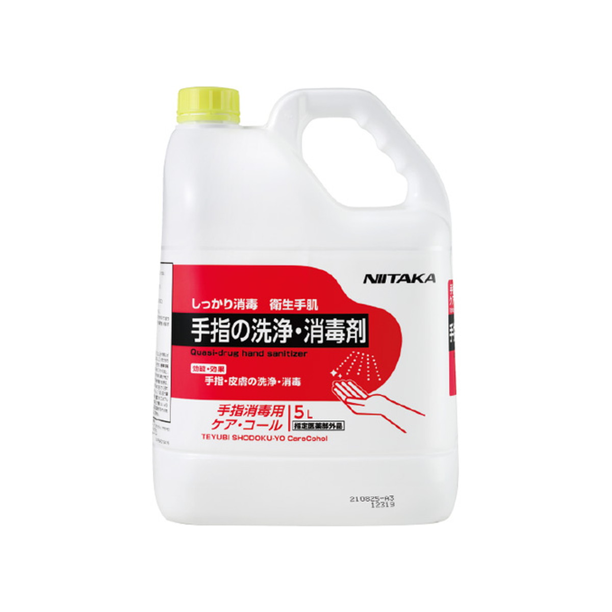 【送料お得・まとめ買い×3個セット】ニイタカ 手指消毒用 ケア・コール 5L 指定医薬部外品 15,647円