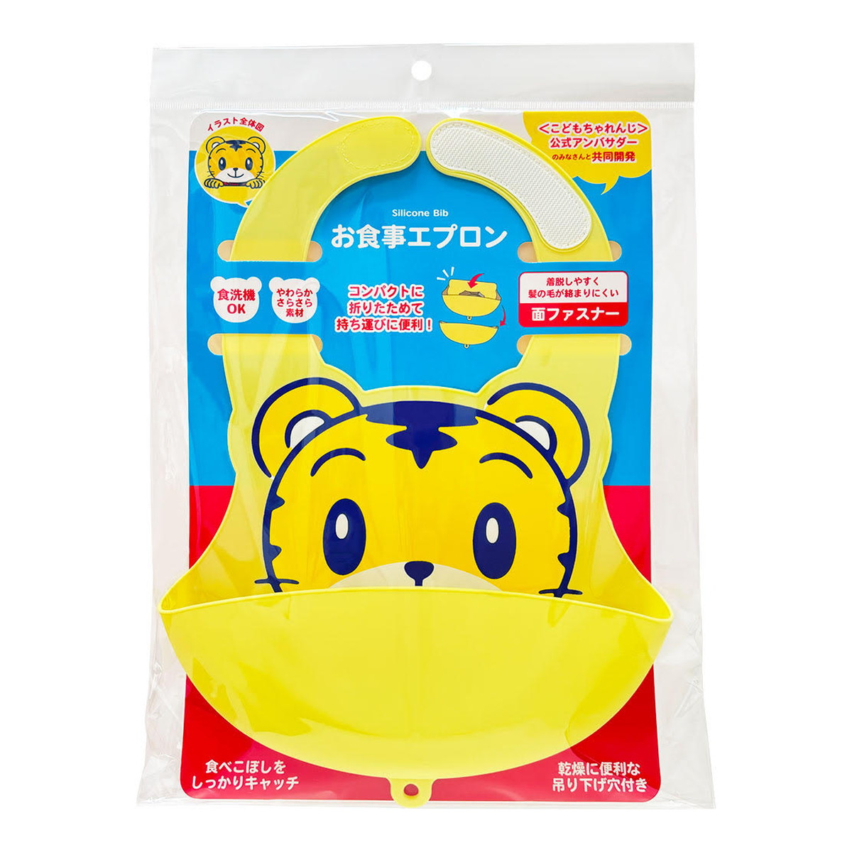 ◆御知らせ 送りとどける引き延ばす・欠品周囲の状況◆