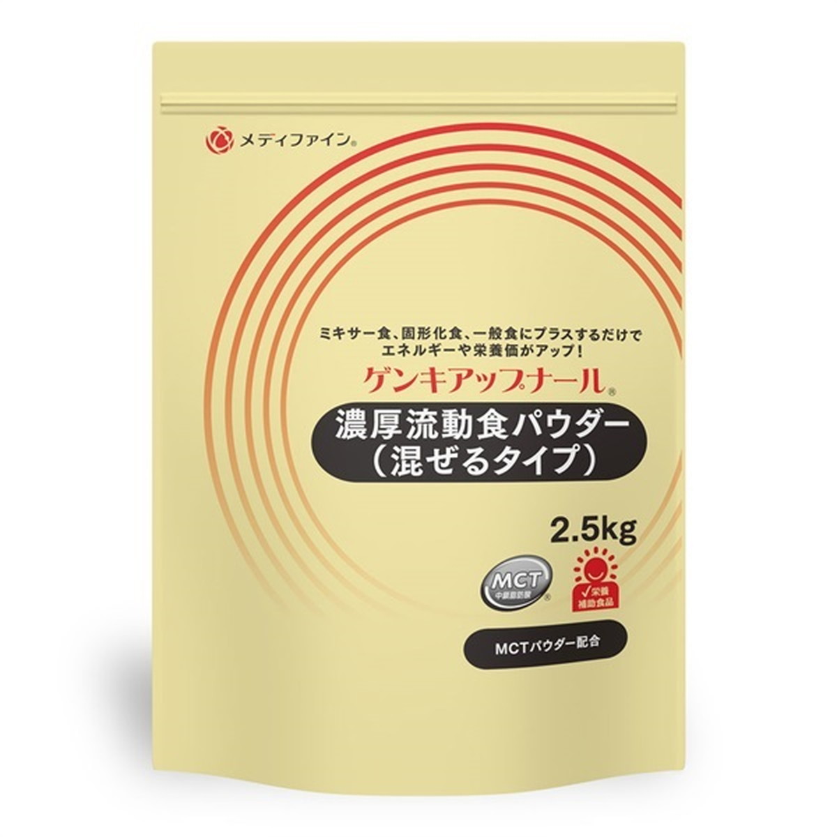 【送料お得・まとめ買い&times;3個セット】メディファイン ゲンキアップナール 濃厚流動食パウダー 混ぜるタイプ 粉末 2.5kg 介護食 ファイン｜ホームライフ