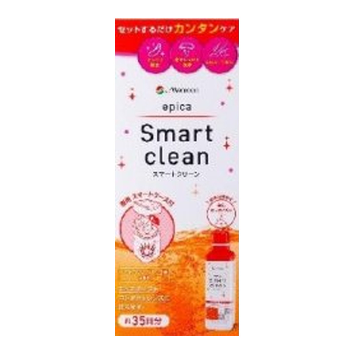 【送料お得・まとめ買い×9個セット】メニコン エピカ スマートクリーン 300ml ソフトコンタクト用消毒液 医薬部外品