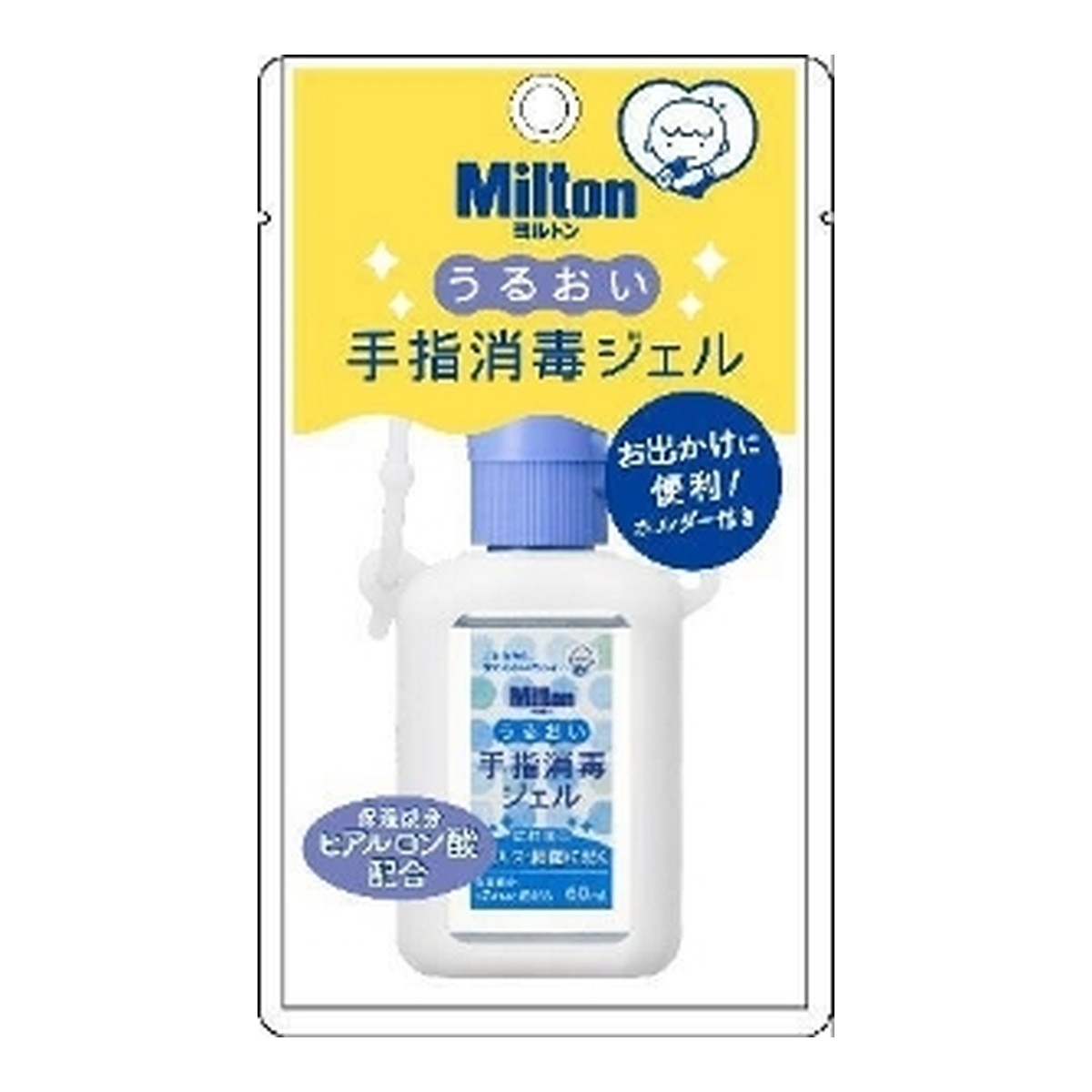 【送料お得・まとめ買い×9個セット】杏林製薬 ミルトン うるおい手指消毒 ジェル ホルダー付 60mL