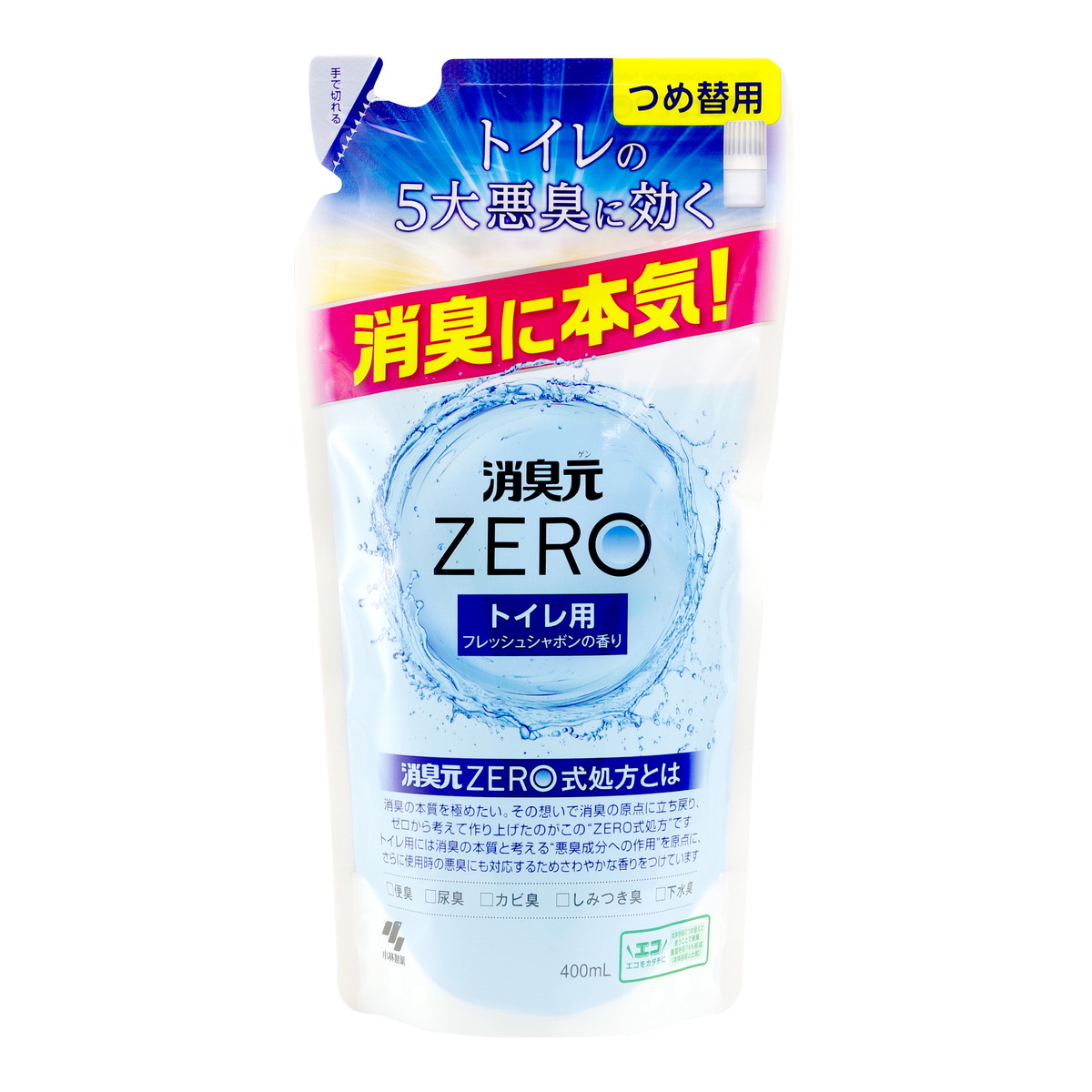 【送料お得・まとめ買い×11個セット】小林製薬 消臭元 ZERO トイレ用 フレッシュシャボンの香り つめ替用 400mL 芳香剤 消臭剤