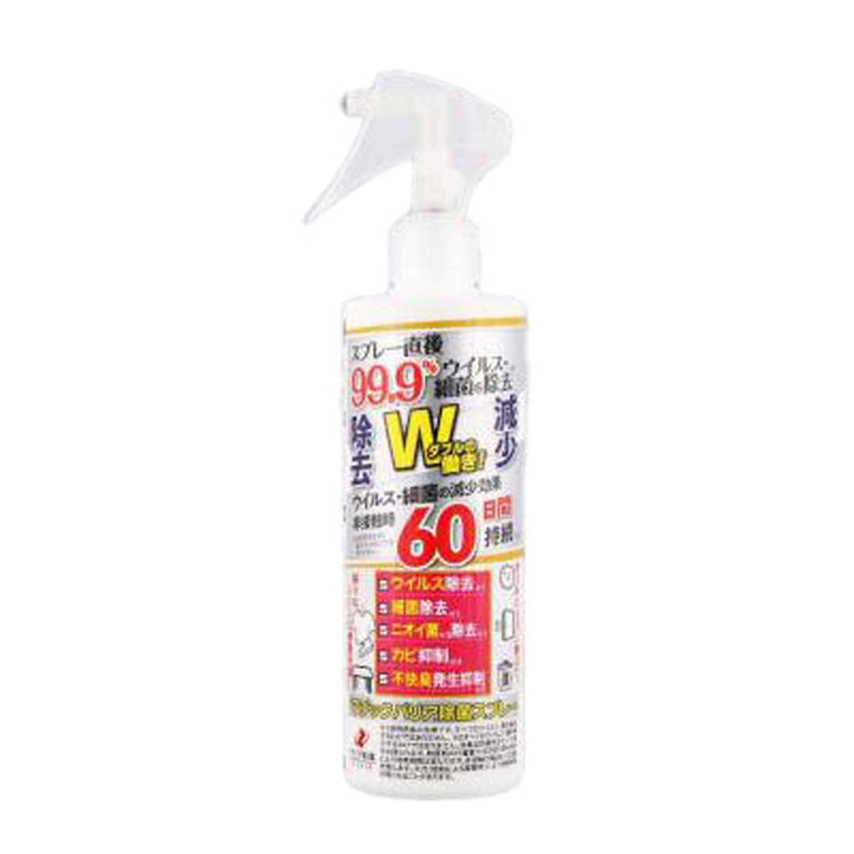 【送料お得・まとめ買い×7個セット】ゼリア新薬 マジックバリア 除菌スプレー 250ml