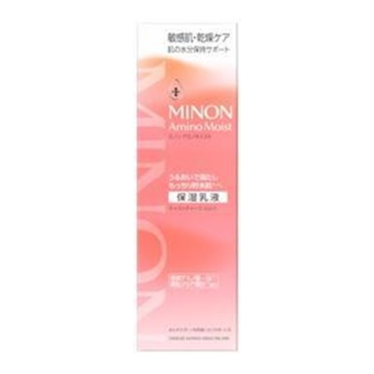 楽天市場】【お得な6個セット！・送料無料！】第一三共ヘルスケア