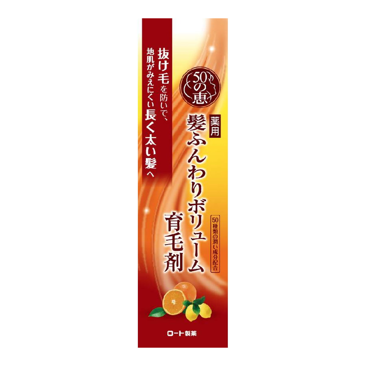 ?雨・湿り気?打つ手特集