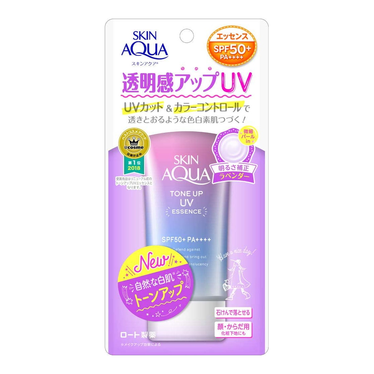 km　AQ 日焼け止め、化粧水 楽天市場】【決算セール】ロート製薬 スキンアクア トーンアップ
