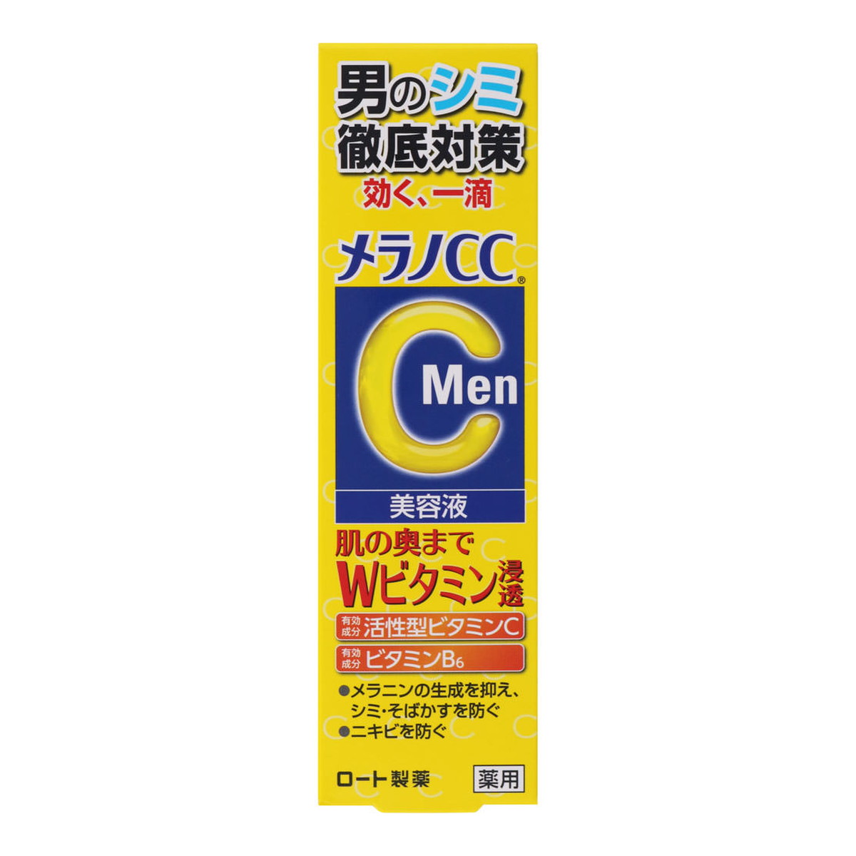 ◆御知らせ 送りとどける引き延ばす・欠品周囲の状況◆
