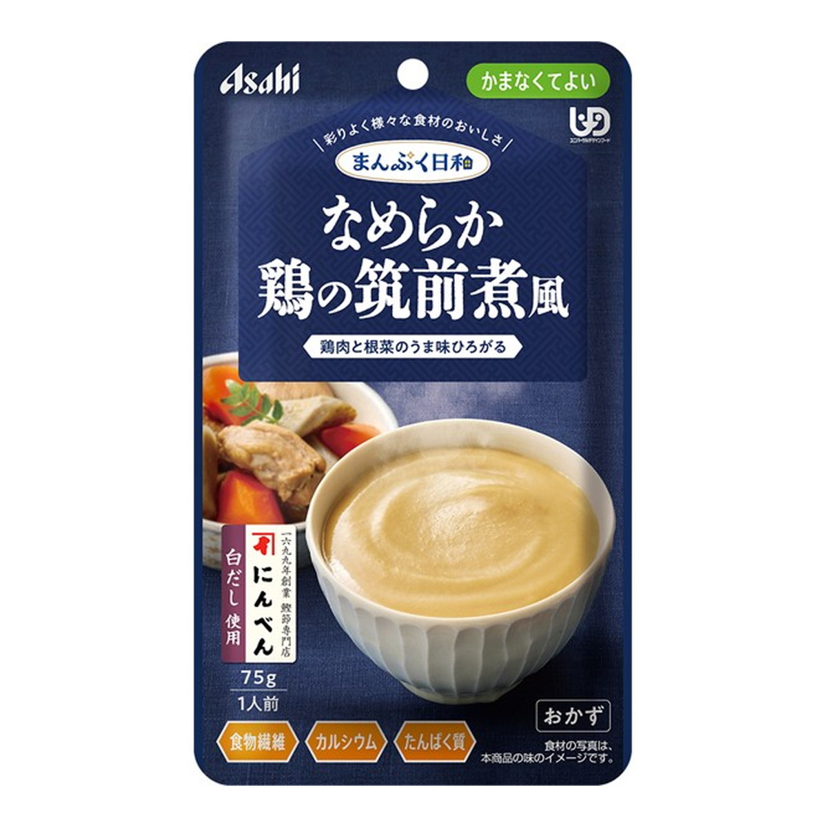 【送料お得・まとめ買い×24個セット】アサヒグループ食品 まんぷく日和 なめらか 鶏の筑前煮風 75g 介護食