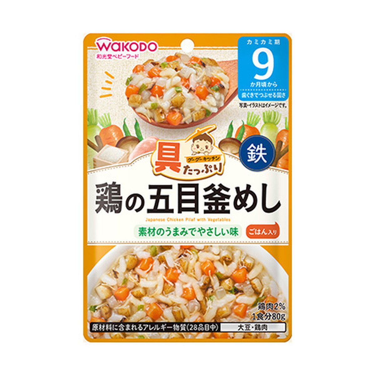 【送料お得・まとめ買い&times;48個セット】和光堂 具たっぷり グーグーキッチン 鶏の五目釜めし 80g ベビーフード｜ホームライフ