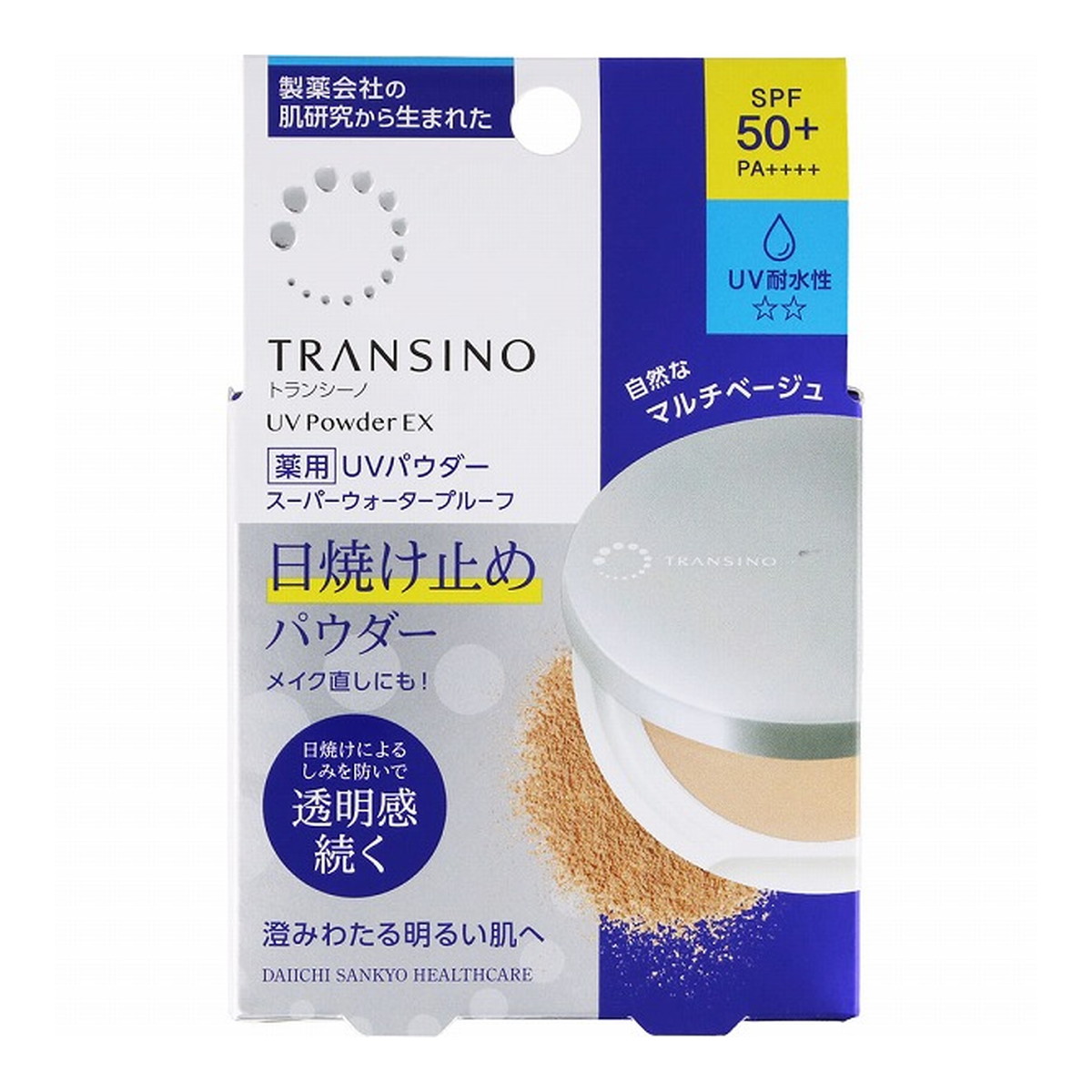 【送料お得・まとめ買い&times;11個セット】トランシーノ 薬用 UVパウダーEX 11g 無香料 フェイスパウダー 日焼け止め 第一三共ヘルスケア｜ホームライフ