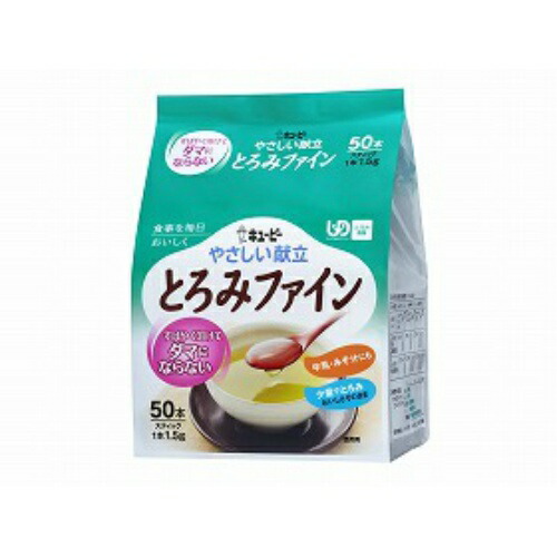 【送料お得・まとめ買い×7個セット】キユーピー やさしい献立　とろみファイン１．５ｇＸ５０