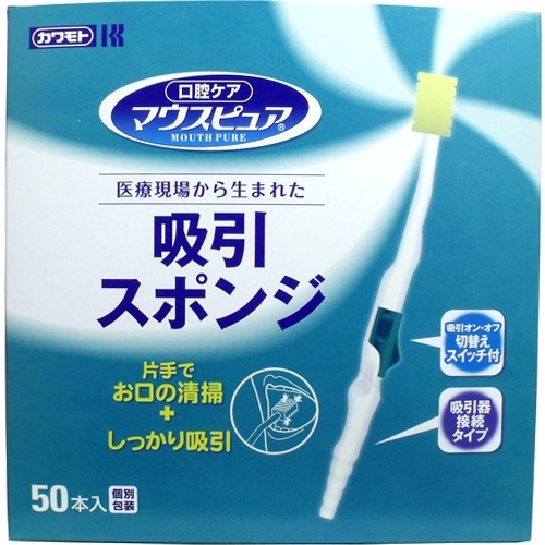 ◆御知らせ 送りとどける繰り延べる・欠品周囲の状況◆