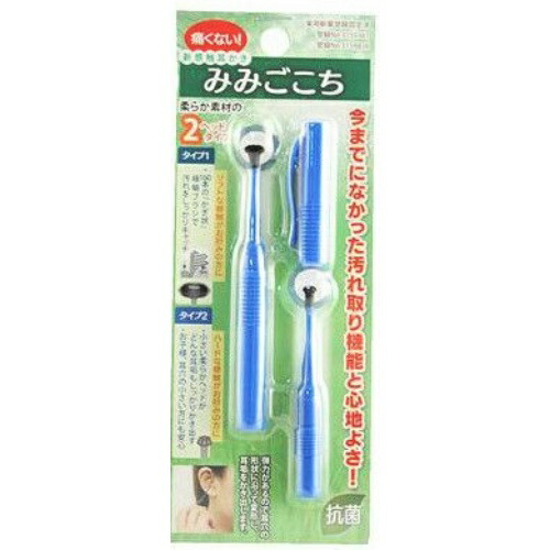 【送料お得・まとめ買い×13個セット】松本金型　痛くない! 新感触耳かき みみごこち ブルー ミミカキ