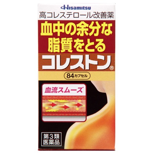 コレストン 84錠(セルフメディケーション税制対象)