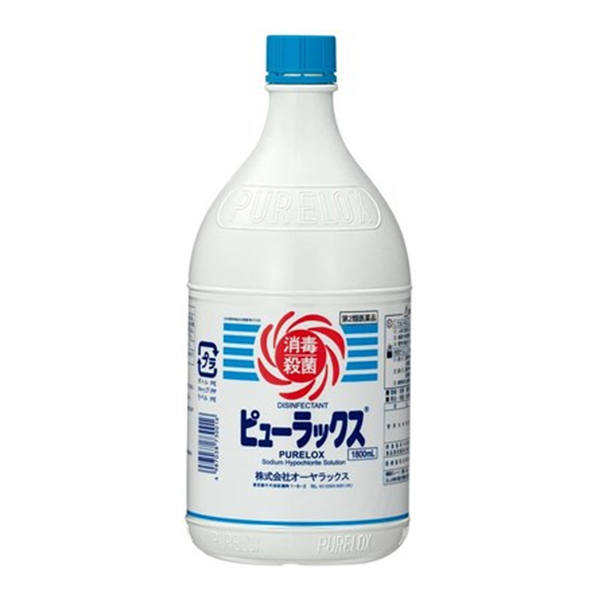 楽天市場】【第2類医薬品】オーヤラックス ピューラックス 1800ml【あわせ買い2999円以上で送料無料】：ホームライフ