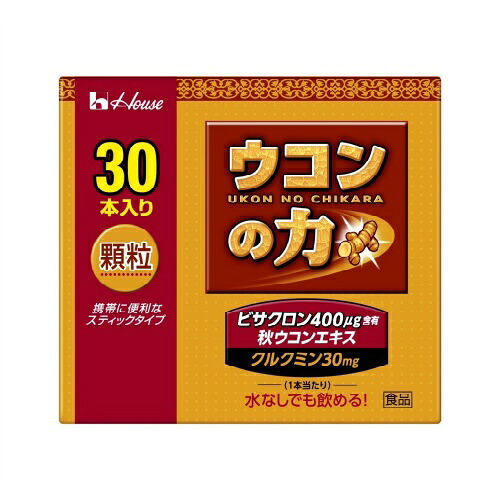 【送料お得・まとめ買い×2個セット】ハウス ウコンの力 顆粒 1.5g×30本