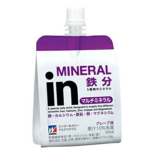 ◆張り出し 送りとどける引き延ばす・欠品周囲の状況◆ 健康食品-栄養・健康ドリンク-ダイエット・健康