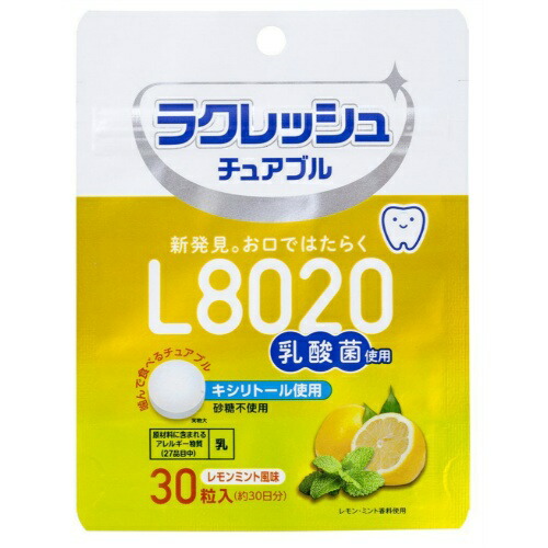 ?雨・湿り気?打つ手特集