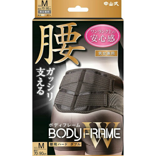 ◆御知らせ 送りとどける繰り延べる・欠品周囲の状況◆