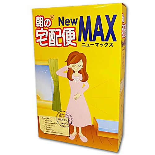 ?雨・湿り気?打つ手特集