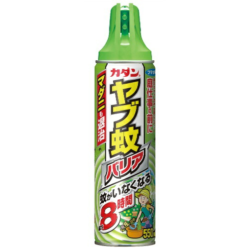 楽天市場 あわせ買い2999円以上で送料無料 フマキラー カダン ヤブ蚊バリア 虫除け 殺虫剤 550ml ホームライフ