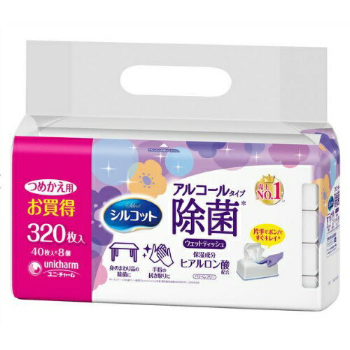 品薄 ウェット ティッシュ