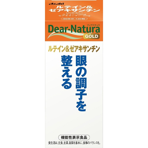 【送料お得・まとめ買い×2個セット】アサヒ ディアナチュラ ゴールド ルテイン＆ゼアキサンチン 120粒