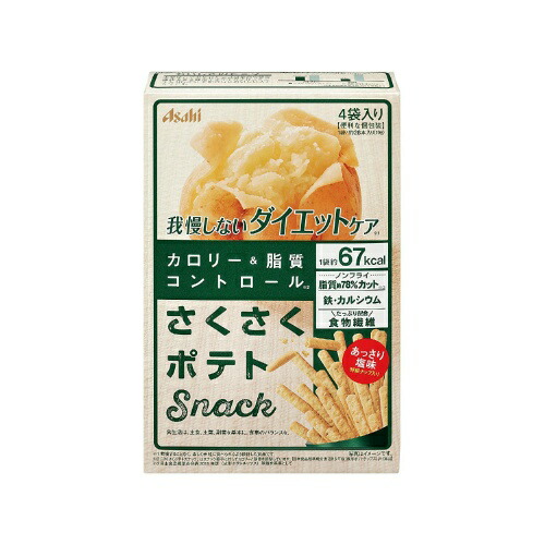 楽天市場 あわせ買い2999円以上で送料無料 アサヒ リセットボディ さくさくポテトスナック 76g 19g 4袋 ホームライフ