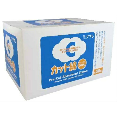 ◆御知らせ 送りとどける繰り延べる・欠品周囲の状況◆