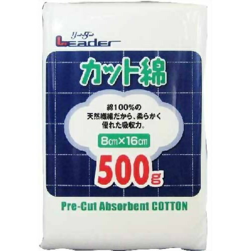 ◆御知らせ 送りとどける繰り延べる・欠品周囲の状況◆