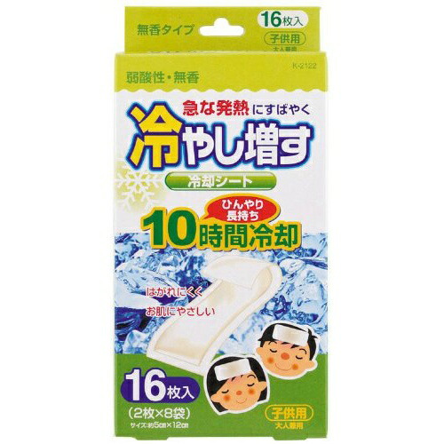 ◆御知らせ 送りとどける引き延ばす・欠品周囲の状況◆