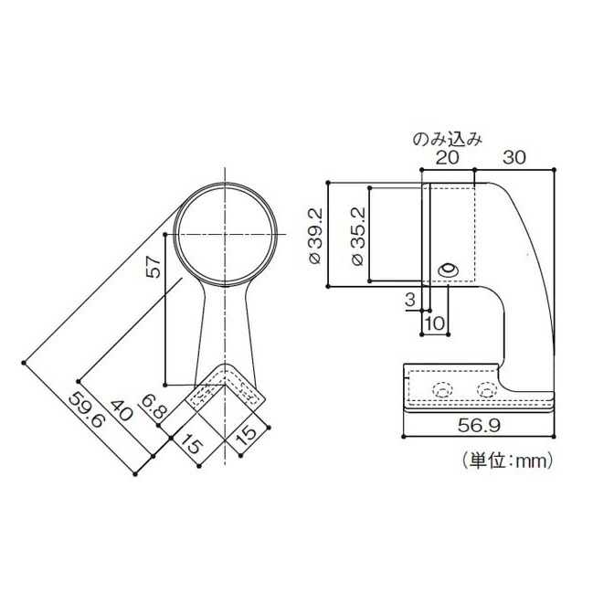 マツ六 35出隅スリム座ブラケットカバー付 040-1138 BD-45G ゴールド