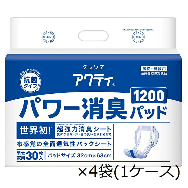 売れ筋 M9DJE1P2789 型番:M9DJE1P2789