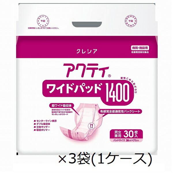 大人気 本日発送 MTSWEVXCQPF 型番:MTSWEVXCQPF