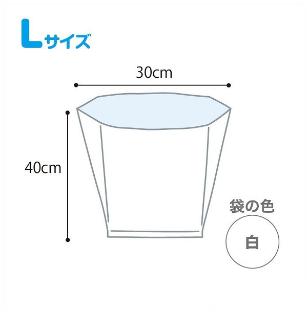 直営店に限定 クリロン化成 おむつが臭わない袋 ＢＯＳ 大人用箱型 Lサイズ 90枚入×10箱セット fucoa.cl