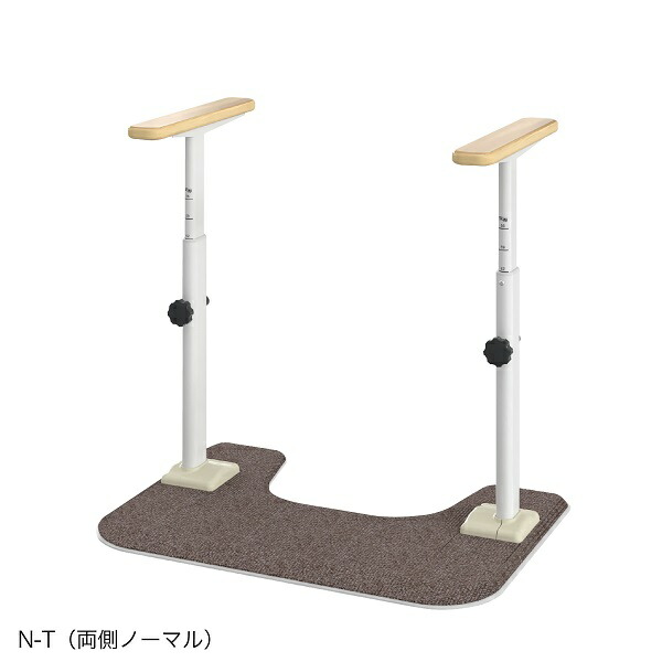 アロン化成　ATTOGRIP（アットグリップ）　トイレサポート　N-T / 870-091　両側ノーマル 26,751円