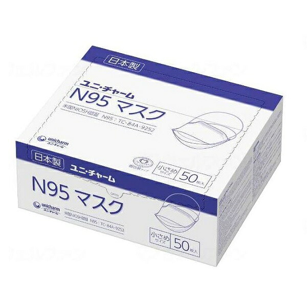 ユニ引きつける N95恍ける 小さめ大きさ / 52480 50枚