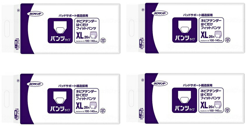 王子ネピア【1ケースまとめ買い】ネピアテンダー はくだけフィットパンツ XLサイズ 26枚×4袋セット TT60 パンツタイプ 紙おむつ 介護用品 排泄介助 パッドサポート構造 吸収量300cc 8,578円