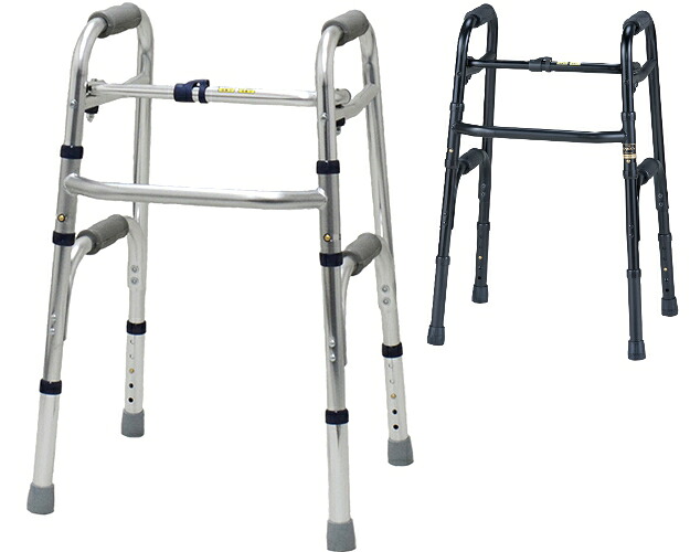 イーストアイ　セーフティーアームウォーカー　スリムタイプ　 SW5110/SW5120　シルバー/ブラック　折りたたみ　歩行補助　介護　立ち上がり補助　歩行器　固定型　室内専用　非課税