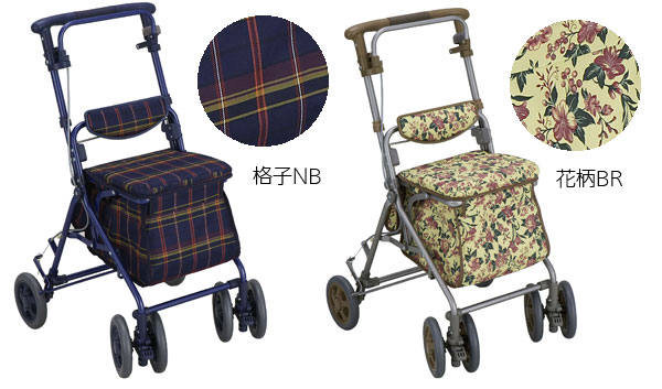 島製作所 シルバーカー アルト 格子ＮＢ/花柄ＢＲ 折りたたみ可 買い物かごもＯＫ 介護用品 歩行 お買い物カート ミドルタイプ