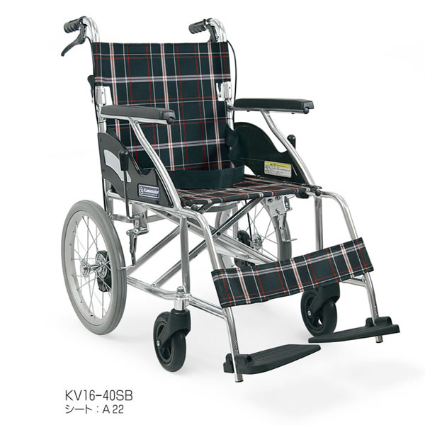 【カワムラサイクル】ハイポリマータイヤ遣りくち標準尺度車椅子 しり押し用(中床) KV16-40SB 色：黒照合のしるし 製造会社直送 非課税