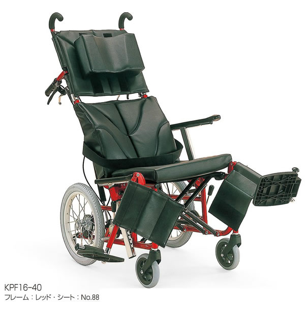 【カワムラサイクル】リクライニング車椅子 ぴったり相応う KPF16-40/42 選べる腰掛け色つや２色/ひな形２色 非課税